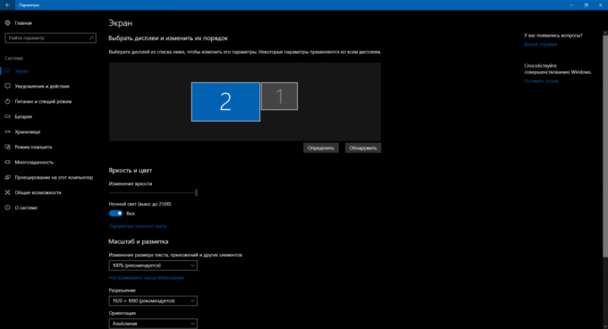 Konfigurasi Windows 10: Modus Tampilan Malam