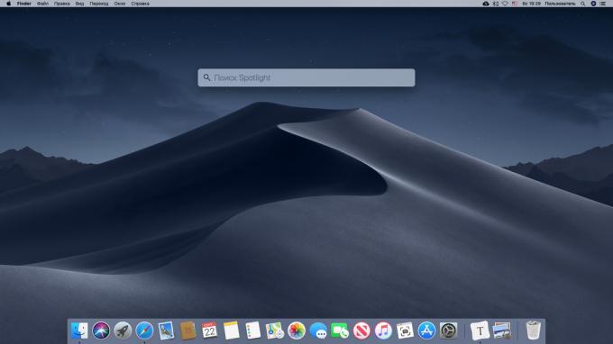 Mencari file di Mac