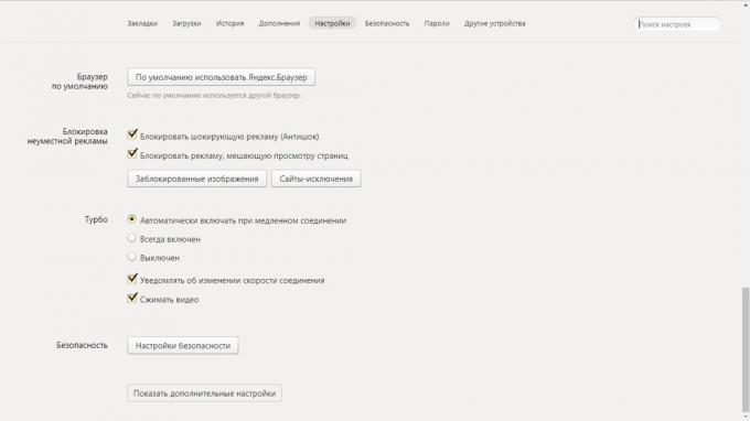 Cara mengaktifkan modus turbo di Yandex. Browser: pengaturan Yandex. Browser