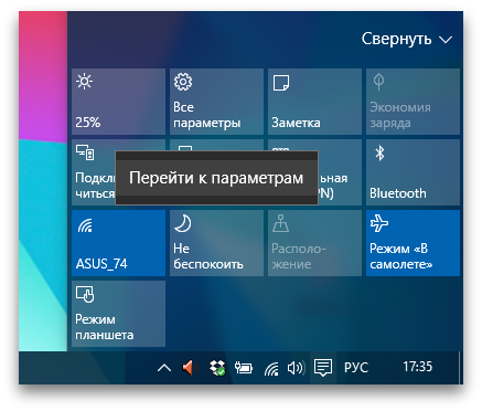  Windows 10 pilihan