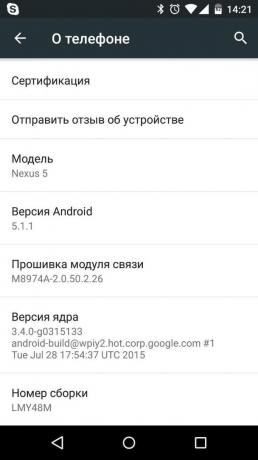 Cara manual update Nexus Anda untuk Android 6.0 Marshmallow. Persiapan perangkat mobile. membangun nomor