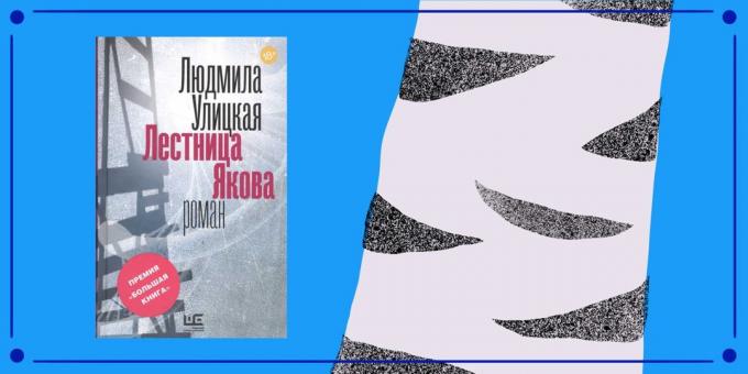 "Tangga Yakub" oleh penulis Rusia Lyudmila Ulitskaya