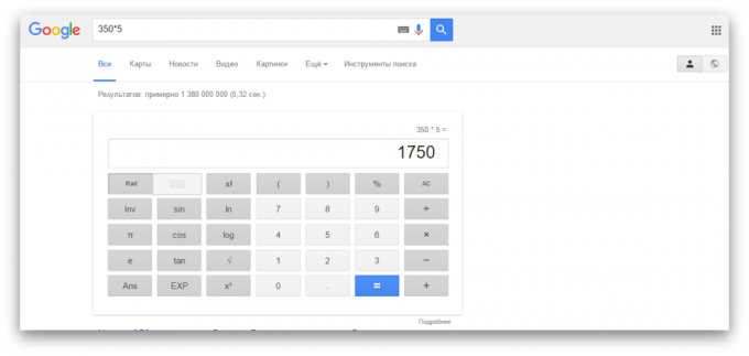 mencari di Google: Kalkulator