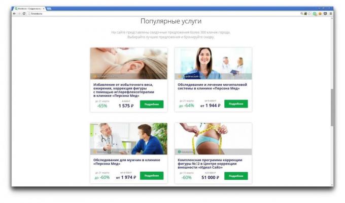 Krosto.ru: layanan populer
