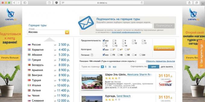 perjalanan murah dapat dicari di Sletat.ru