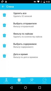 Cara membersihkan dinding "VKontakte" selama beberapa detik