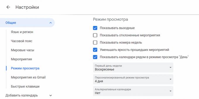 Bagaimana menyingkirkan undangan spam ke versi desktop «Google Calendar» 
