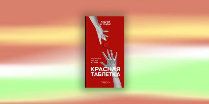 buku psikologi: "pil Merah. Mari kita hadapi itu! "A. V. Kurpatov