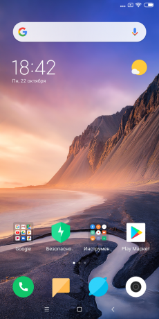 tinjauan Xiaomi Mi Max 3: Desk