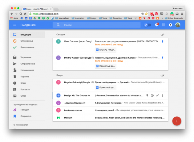 Inbox (alternatif Gmail interface)