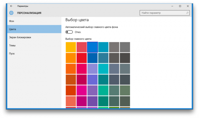 Windows 10 warna 10