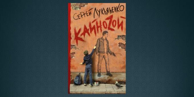 buku baru pada tanggal 20018: "Kaynozoy"