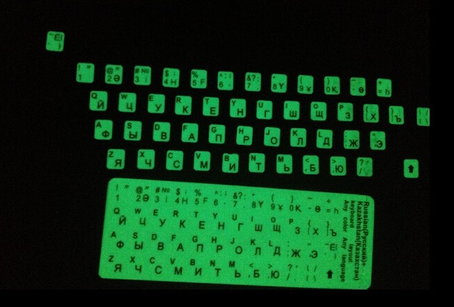 label neon untuk keyboard