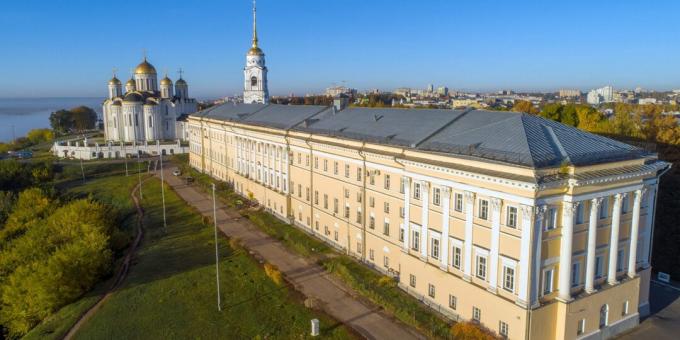Pemandangan apa yang ingin dilihat Vladimir: Kompleks museum "Chambers"