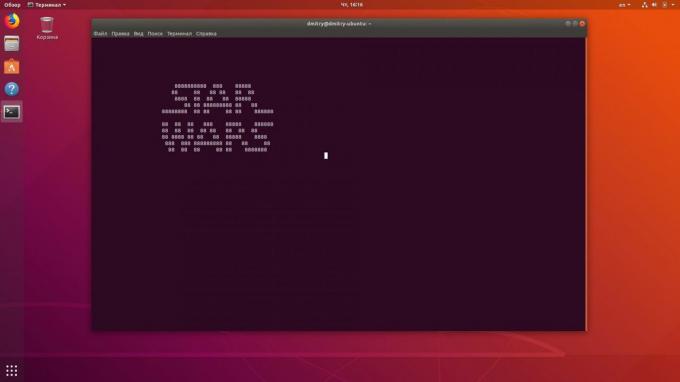 Seperti di terminal Linux untuk menonton "Star Wars" di terminal Linux