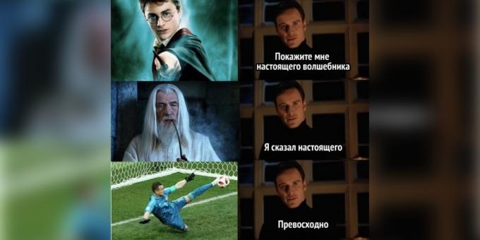 Meme 2018: kaki Akinfeev