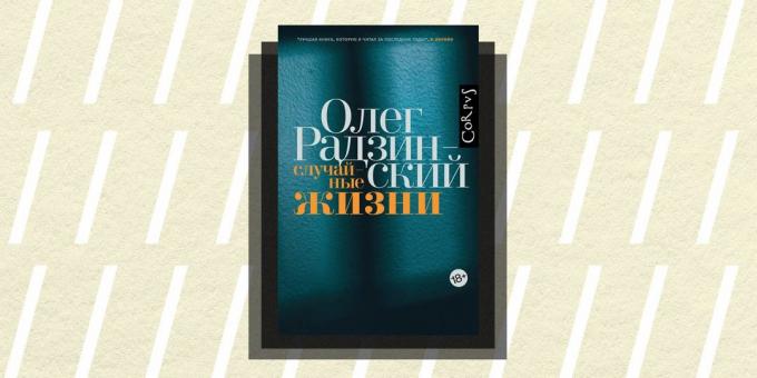 Non / fiksi 2018: "Random Life" Oleg Radzinsky