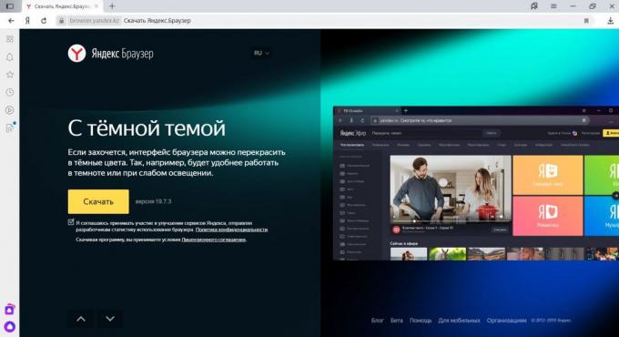 "Yandex. Browser "untuk PC