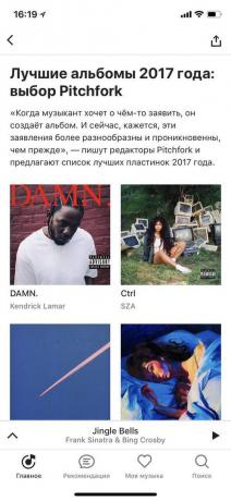 "Yandex. musik "