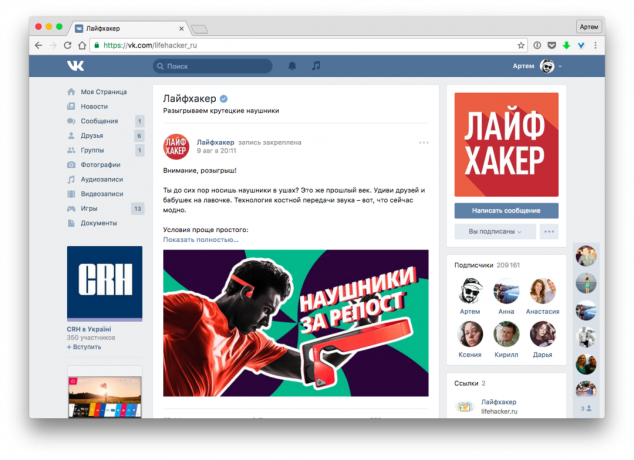 Desain baru dari "VKontakte"