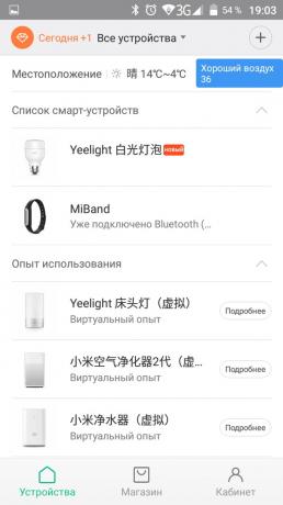 GAMBARAN: Xiaomi Yeelight - lampu LED cerdas