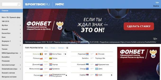 Dimana untuk menonton live stream pertandingan: Sportbox.ru