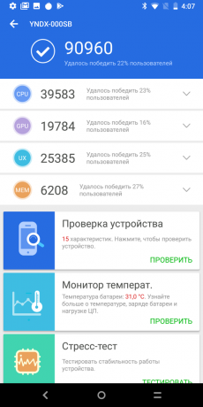 Yandex. Telepon: tes AnTuTu