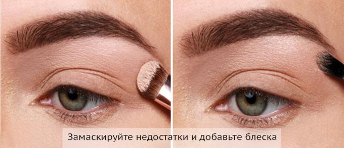 Alis Makeup: kelemahan Disguise dan add bersinar