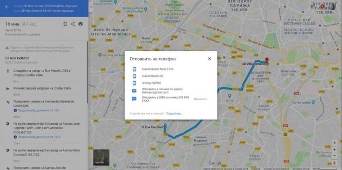 Google Maps. Mengirim rute atau titik di telepon