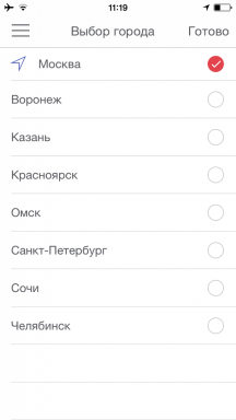 Aplikasi Localway - panduan penulis ke kota-kota di Rusia