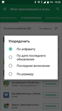 Di Google Play untuk Android muncul filter yang menghilangkan program yang tidak perlu