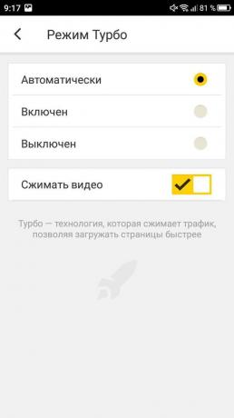 Cara mengaktifkan modus turbo di Yandex. Browser: Turbo Mode