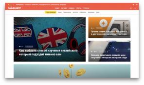 Min - browser sempurna bagi pecinta minimalis