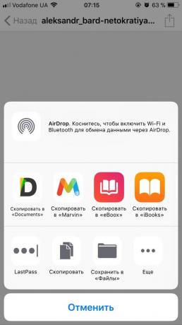 Cara membaca buku secara gratis di Android dan iOS