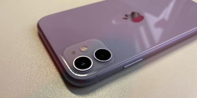 iPhone 11: Unit Kamera