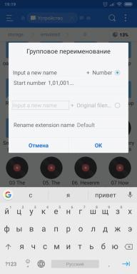 12 cara untuk menggunakan «ES Explorer" untuk Android penuh