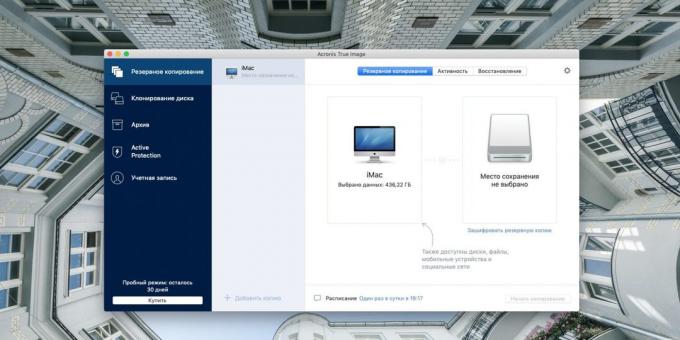 Aplikasi untuk backup: Acronis True Image