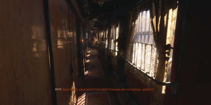 Metro Keluaran: Interior kereta Soviet dengan tirai klasik
