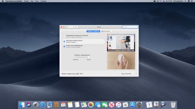 Tombol kanan mouse pada Mac