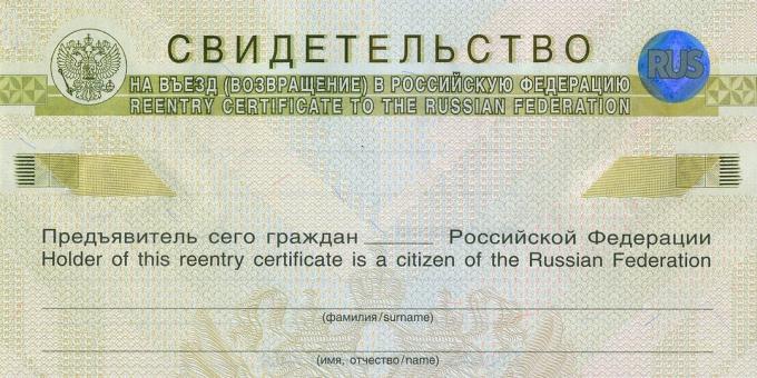 Apa yang harus dilakukan jika Anda kehilangan paspor: sertifikat pengembalian