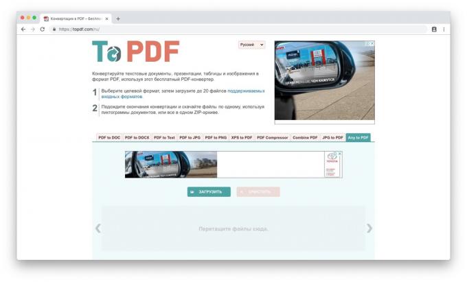 Converter PDF Untuk PDF