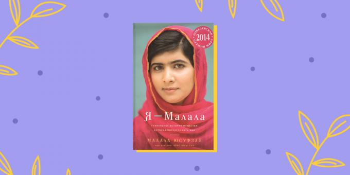 Memoirs: "I - kecil. Kisah unik keberanian, yang mengejutkan dunia, "Christina Lamb, Malala Yousafzai