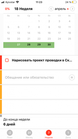 Aplikasi perencanaan rencana diri: geser ke bawah untuk membuka kalender