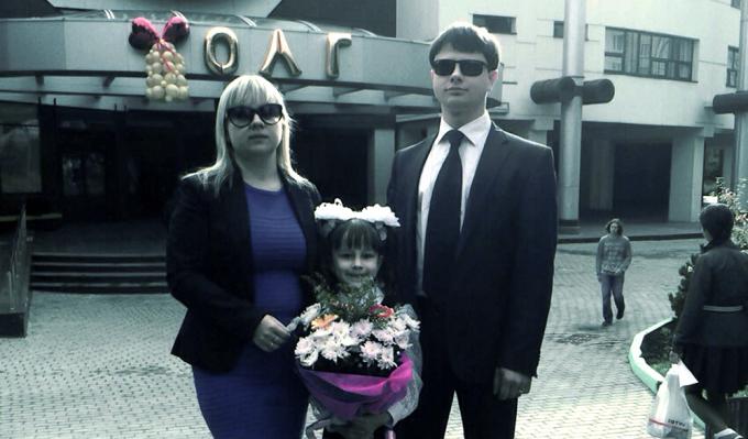 Denis Shipovich dengan keluarga
