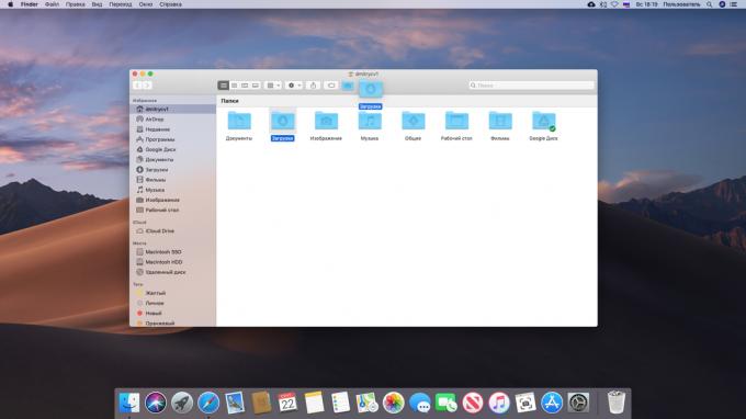Menempatkan folder toolbar