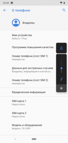 Tinjau dari Nokia 6.1 Ditambah: Sistem Informasi