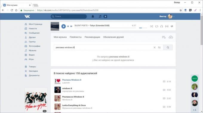 Bagaimana menemukan musik dari video: Carilah rekaman audio "VKontakte"