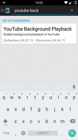 YouTube Latar Belakang modul pencarian Playback