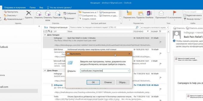 Microsoft Outlook: The baris perintah
