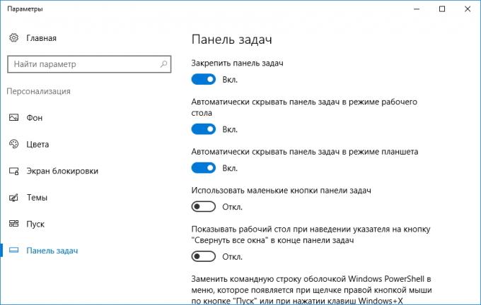 off: Taskbar